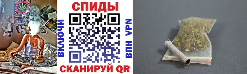БУТИРАТ бутандиол Купить где Зарайск