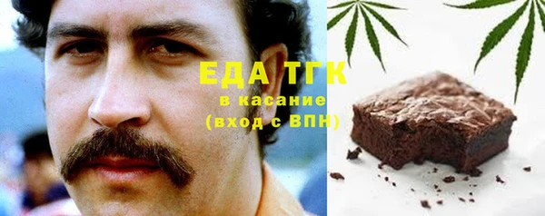 дживик Архангельск