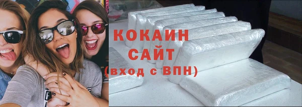 ПСИЛОЦИБИНОВЫЕ ГРИБЫ Мегион