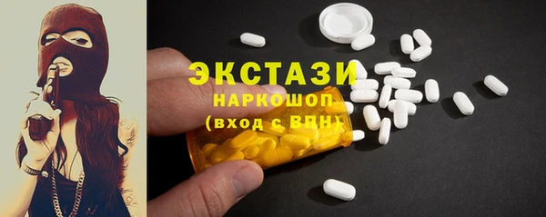 мескалин Медвежьегорск