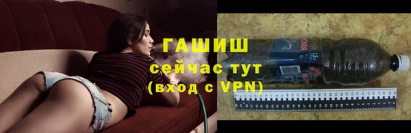 ПСИЛОЦИБИНОВЫЕ ГРИБЫ Мегион
