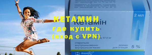 Альфа ПВП Нижний Тагил