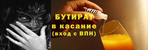 гашиш Чита