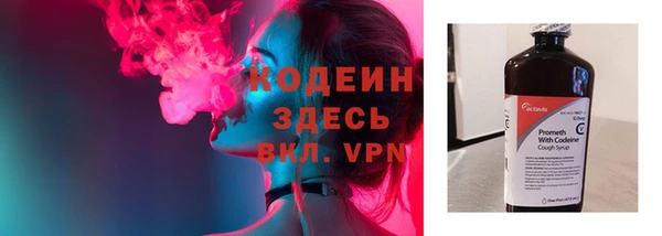 Альфа ПВП Нижний Тагил