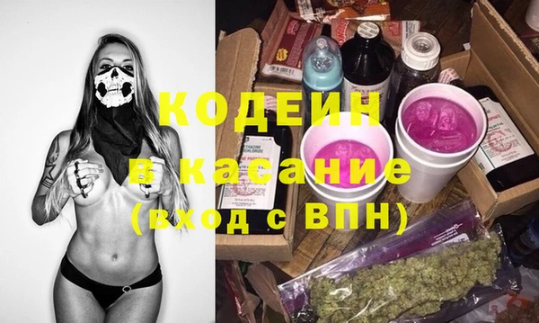 дживик Архангельск
