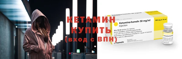 эйфоретик Медногорск