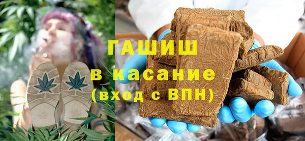 ПСИЛОЦИБИНОВЫЕ ГРИБЫ Мегион