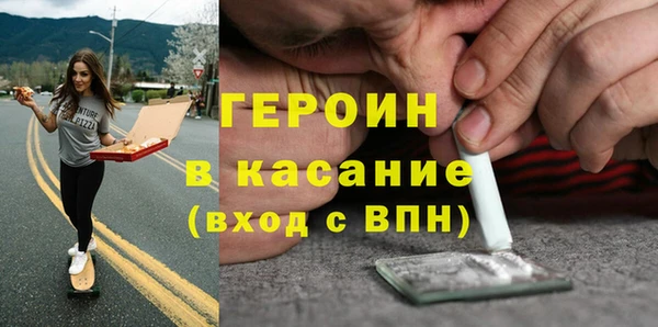 мескалин Медвежьегорск