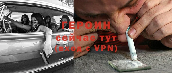 мескалин Медвежьегорск
