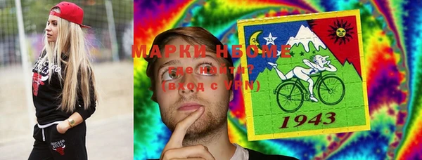 мескалин Медвежьегорск