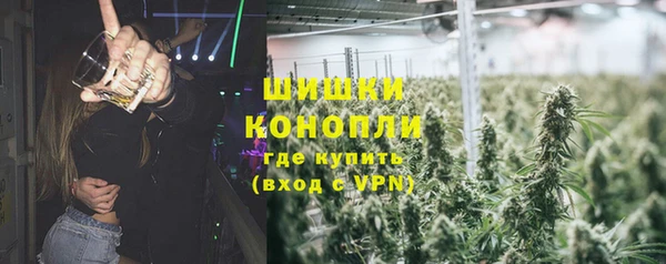 мескалин Медвежьегорск