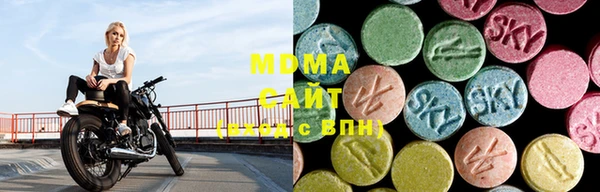 мескалин Медвежьегорск