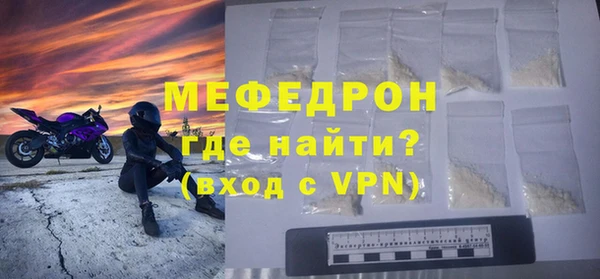 ПСИЛОЦИБИНОВЫЕ ГРИБЫ Мегион