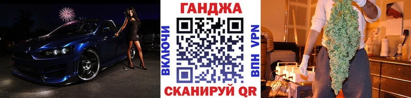 Купить закладки  Зарайск  Каннабис сатива 
